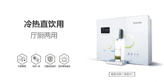 四季沐歌加盟条件 四季沐歌加盟条件