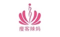 瘦客辣妈加盟