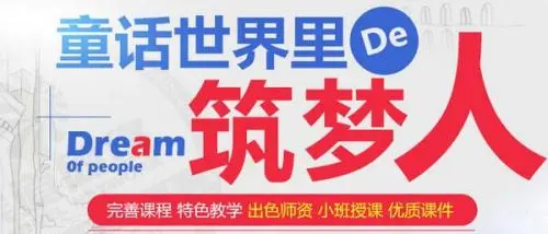 涂来涂去加盟优势 涂来涂去加盟优势