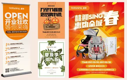 童歌母婴加盟支持 童歌母婴加盟支持