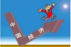 全盛金融加盟费用