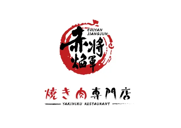 牛先生韩式烤肉加盟
