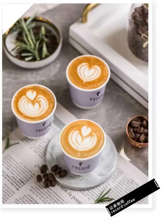 record coffee记录咖啡加盟条件