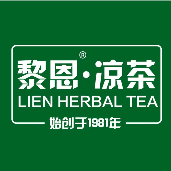 黎恩凉茶加盟
