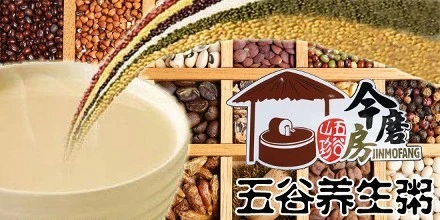 今磨房加盟 今磨房加盟
