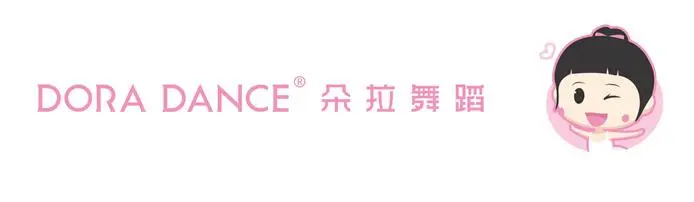 朵拉舞蹈加盟条件 朵拉舞蹈加盟条件