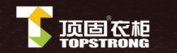 顶固整体衣柜加盟