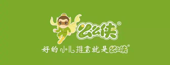 么么侠小儿推拿加盟