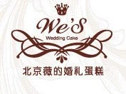 薇的婚礼蛋糕加盟