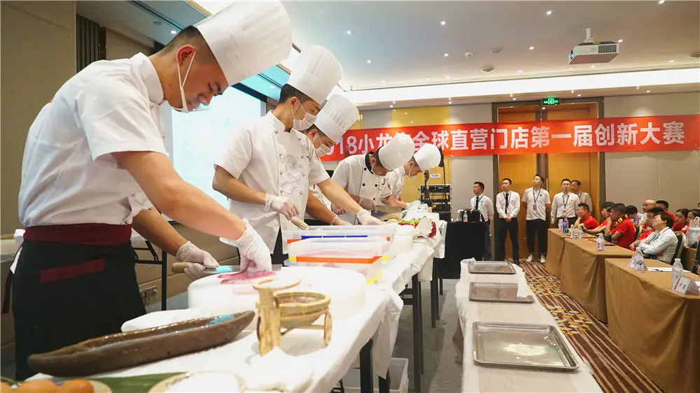 小龙坎火锅加盟支持