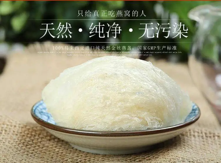 燕遇盏盏燕加盟支持 燕遇盏盏燕加盟支持
