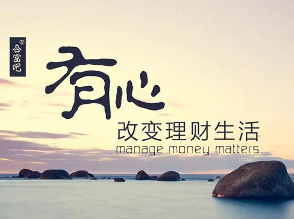 合富吧加盟优势 合富吧加盟优势