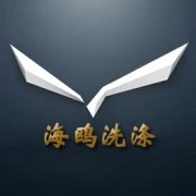 海鸥洗脱机加盟