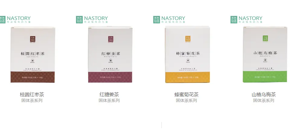 本色物语加盟支持 本色物语加盟支持