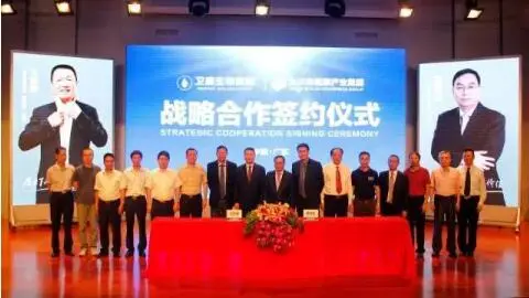 九天绿加盟费用 九天绿加盟费用