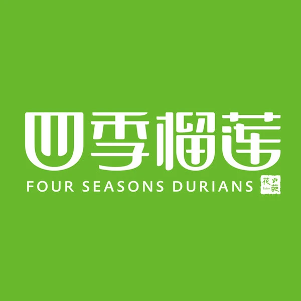 四季榴莲加盟