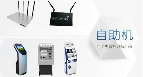 小泥人VR小程序智慧景区加盟