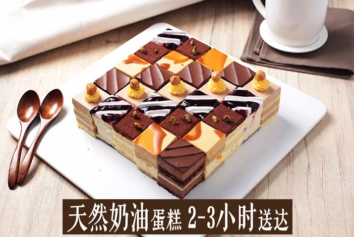 维尔纳斯手工艺蛋糕加盟