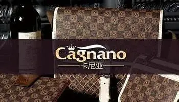 卡尼亚皮具护理加盟优势