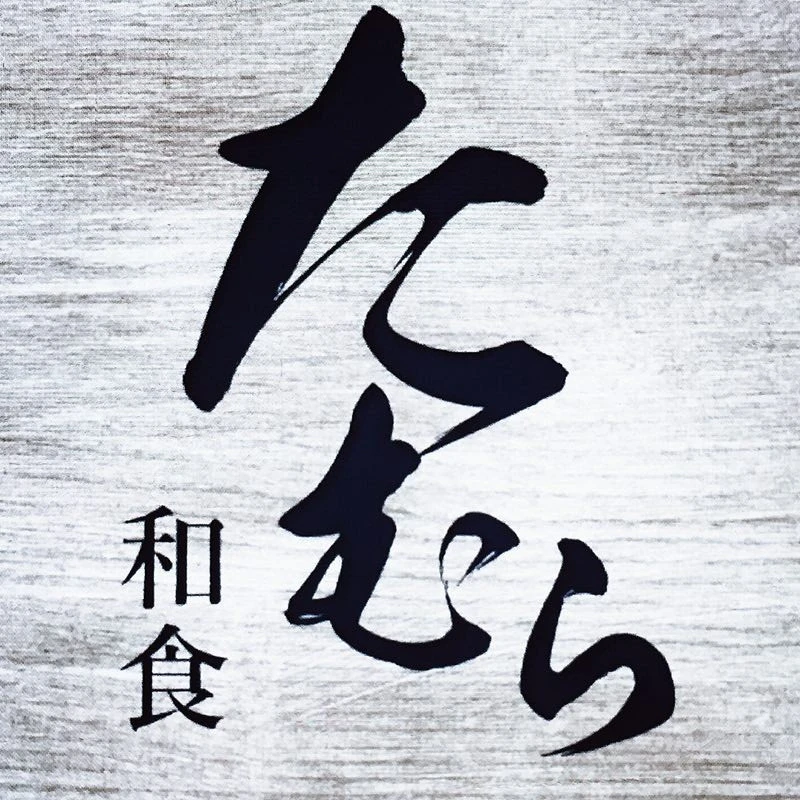 萨拉伯尔加盟