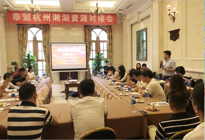 福银金融服务加盟优势 福银金融服务加盟优势