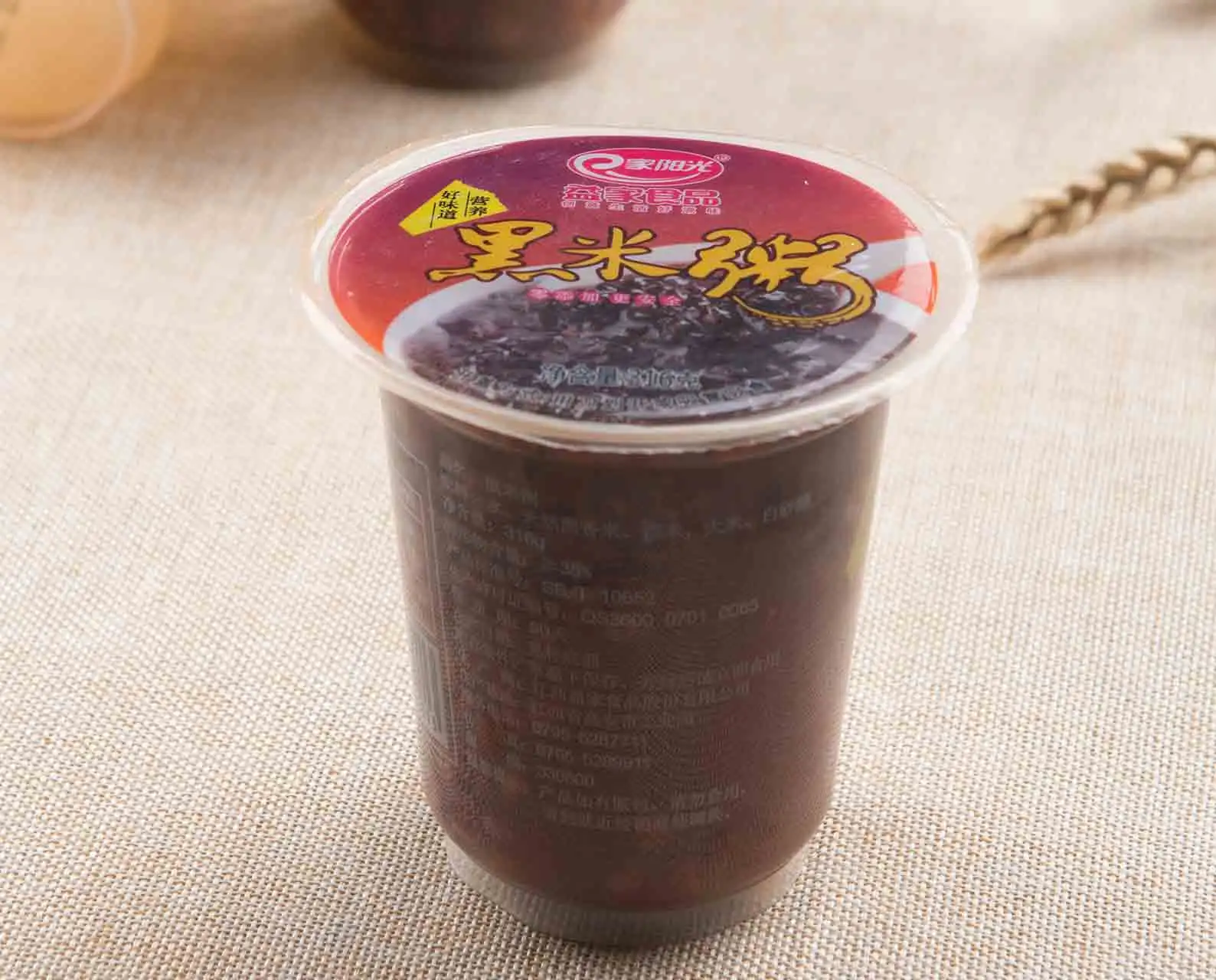 郢都包大人加盟流程 郢都包大人加盟流程