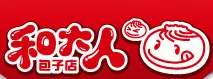 和大人包子加盟