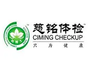 慈铭体检加盟