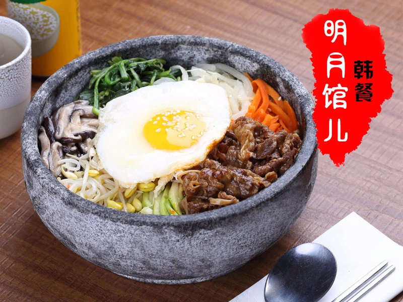 明月馆儿加盟