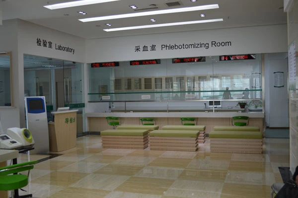 慈铭体检加盟优势 慈铭体检加盟优势