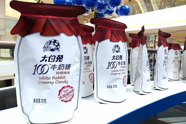大白兔奶茶加盟支持 大白兔奶茶加盟支持