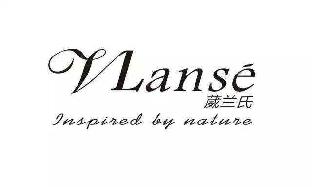 葳兰氏vlanse加盟