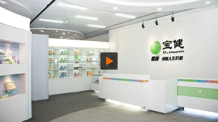 宝健健康生活馆加盟 宝健健康生活馆加盟