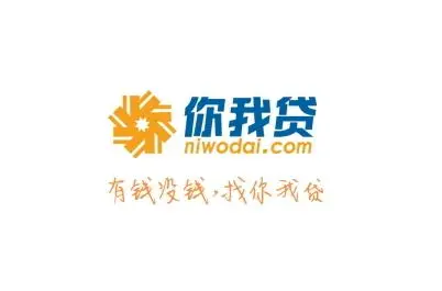 你我贷加盟 你我贷加盟