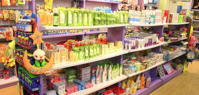 可爱可亲母婴用品加盟流程 可爱可亲母婴用品加盟流程