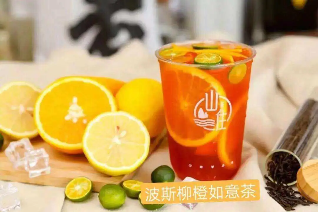 山住茶加盟优势 山住茶加盟优势