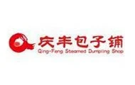 庆丰包子铺加盟