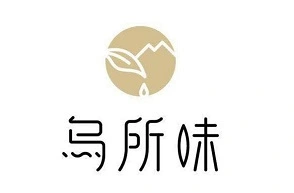 乌所味奶茶加盟