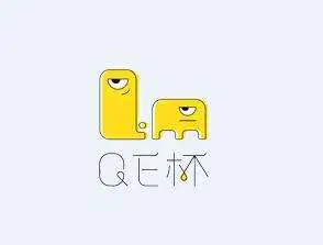 QE杯加盟