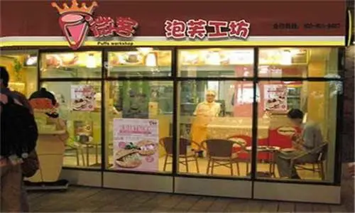 微客泡芙工坊加盟流程 微客泡芙工坊加盟流程