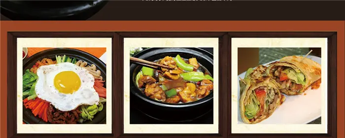 圣恋鲜烤肉拌饭加盟 圣恋鲜烤肉拌饭加盟