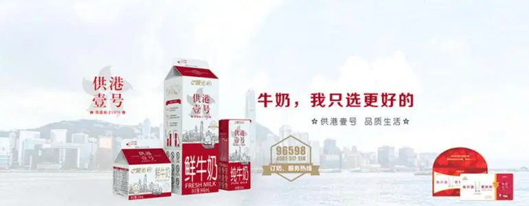 晨光牛奶加盟优势 晨光牛奶加盟优势