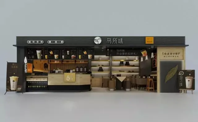 乌所味奶茶加盟流程 乌所味奶茶加盟流程