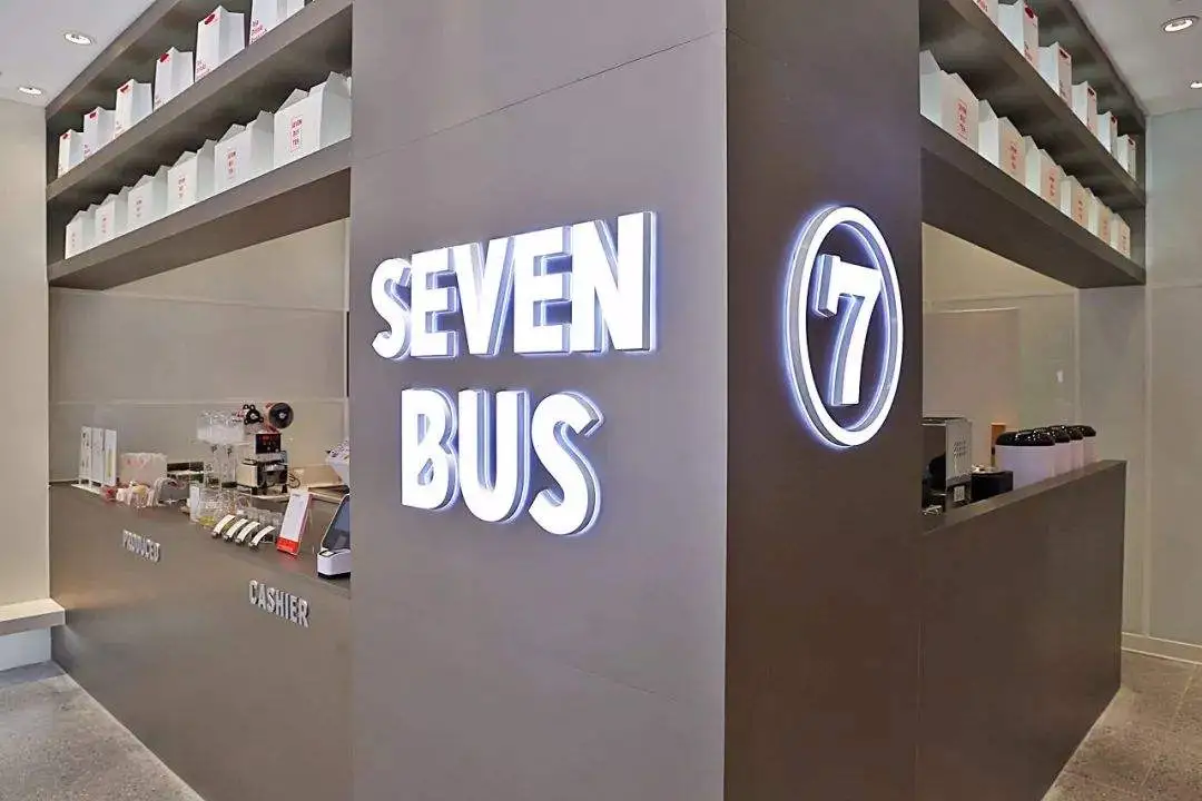 SEVEN BUS加盟