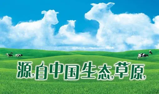 李子园牛奶加盟条件 李子园牛奶加盟条件