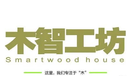 木智工坊加盟