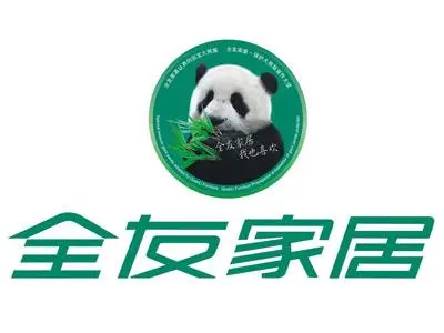 全友家居加盟