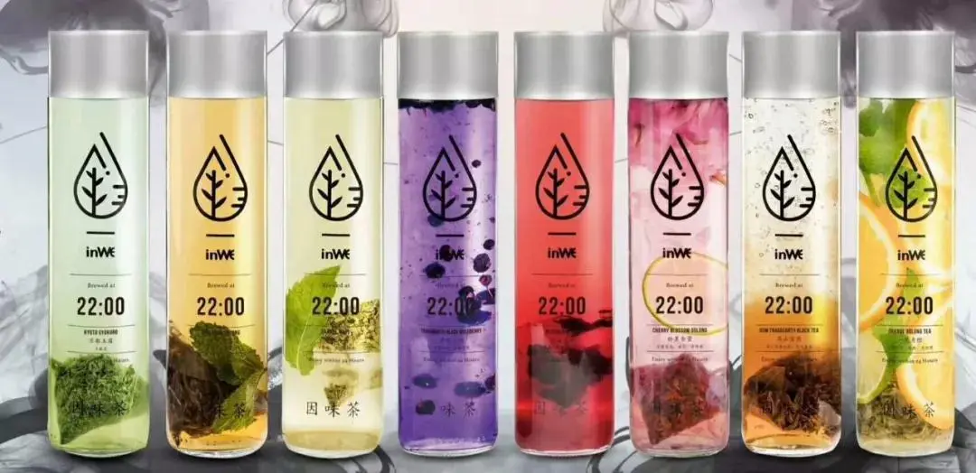 inWE因味茶加盟流程