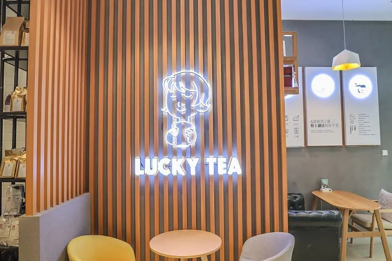 小确茶加盟优势 小确茶加盟优势