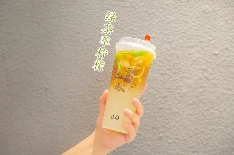 小确茶加盟流程 小确茶加盟流程